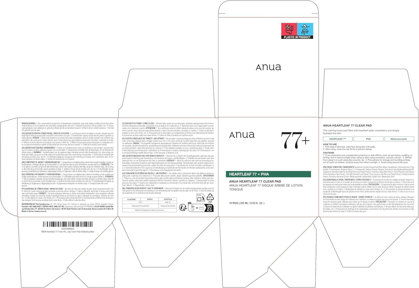 Heartleaf 77 Toner Pad, Mild Exfoliating Facial Pads for Glass Skin, Hydrating Pore Care for Sensitive Skin, Heartleaf Extract, PHA, Centella, Non Comedogenic, Korean Skin Care, 70 Pads