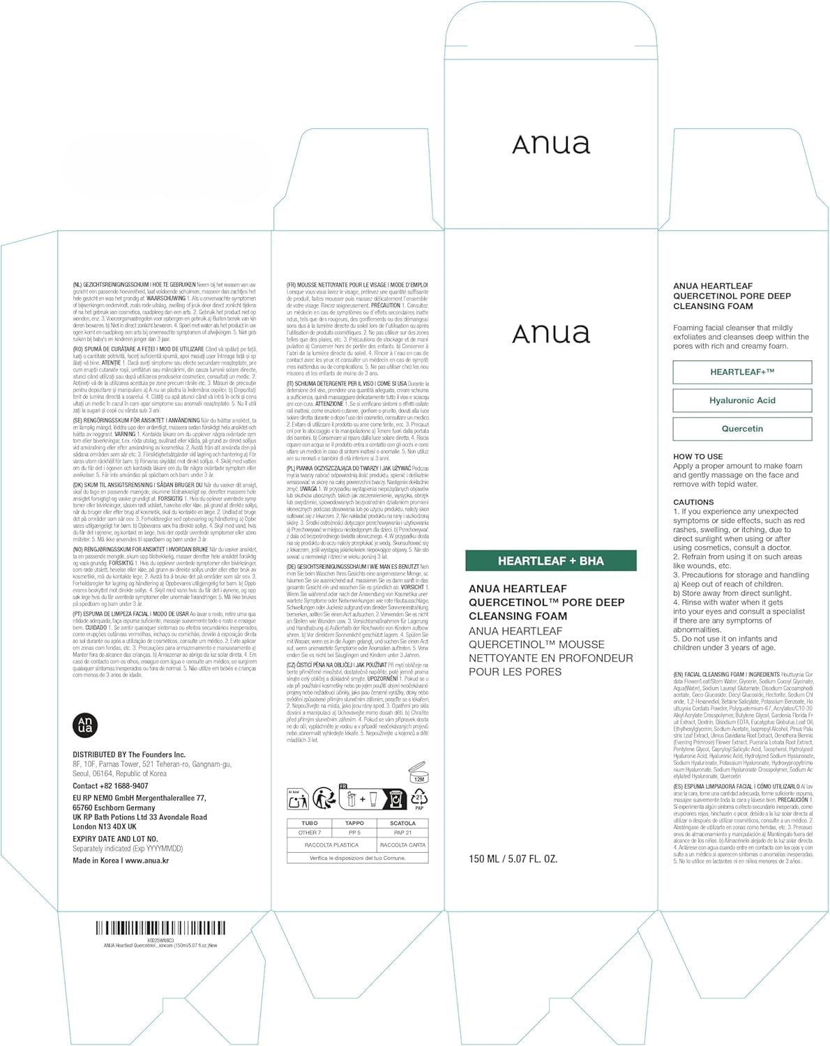 Heartleaf Quercetinol Pore Deep Cleansing Foam, Facial Cleanser, for Double Cleansing, BHA, Hyaluronic Acid, Glycerin, Face Wash, Blackhead Remover, Korean Skincare, 150Ml/5.07 Fl.Oz.