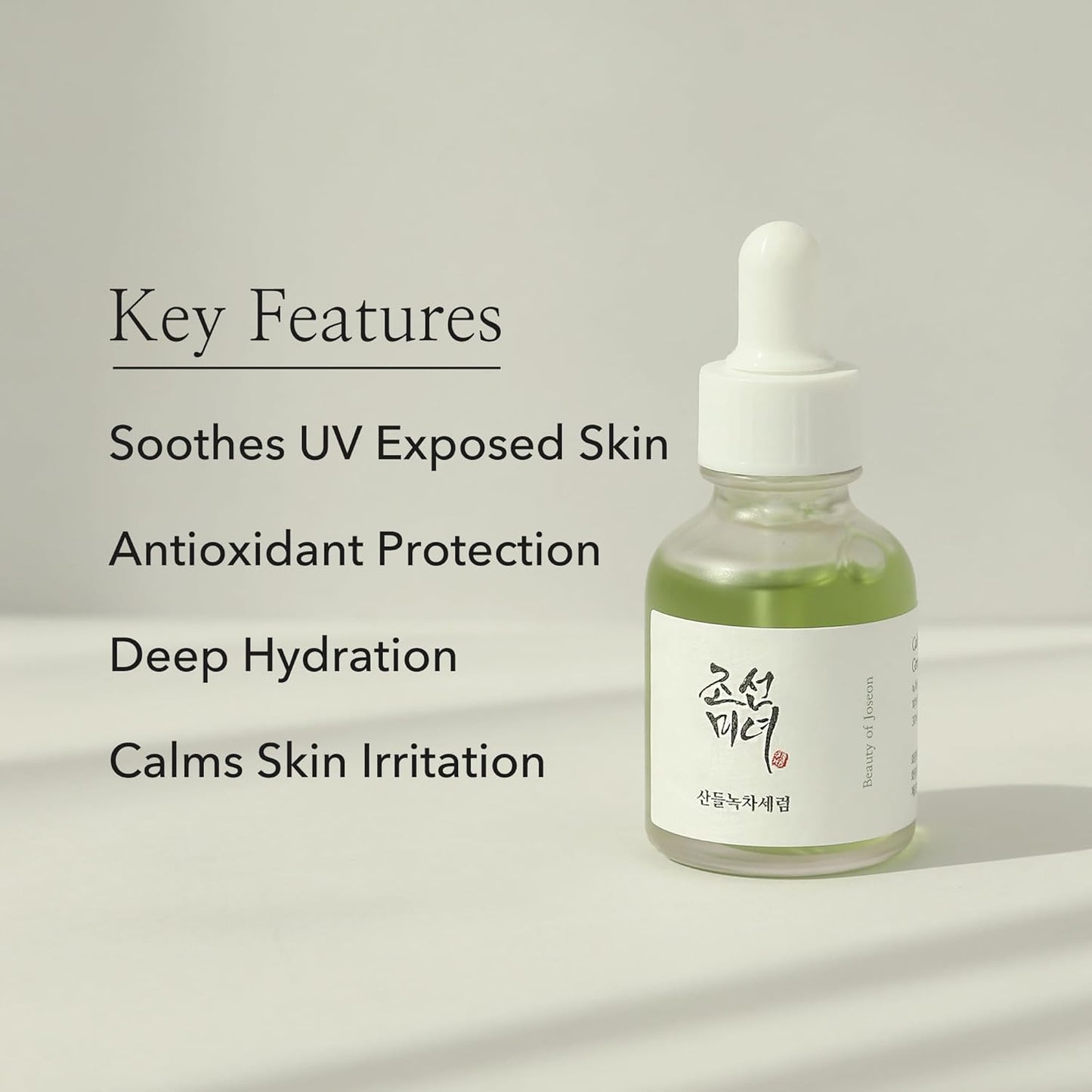Serum Line Calming Serum Green Tea+Panthenol