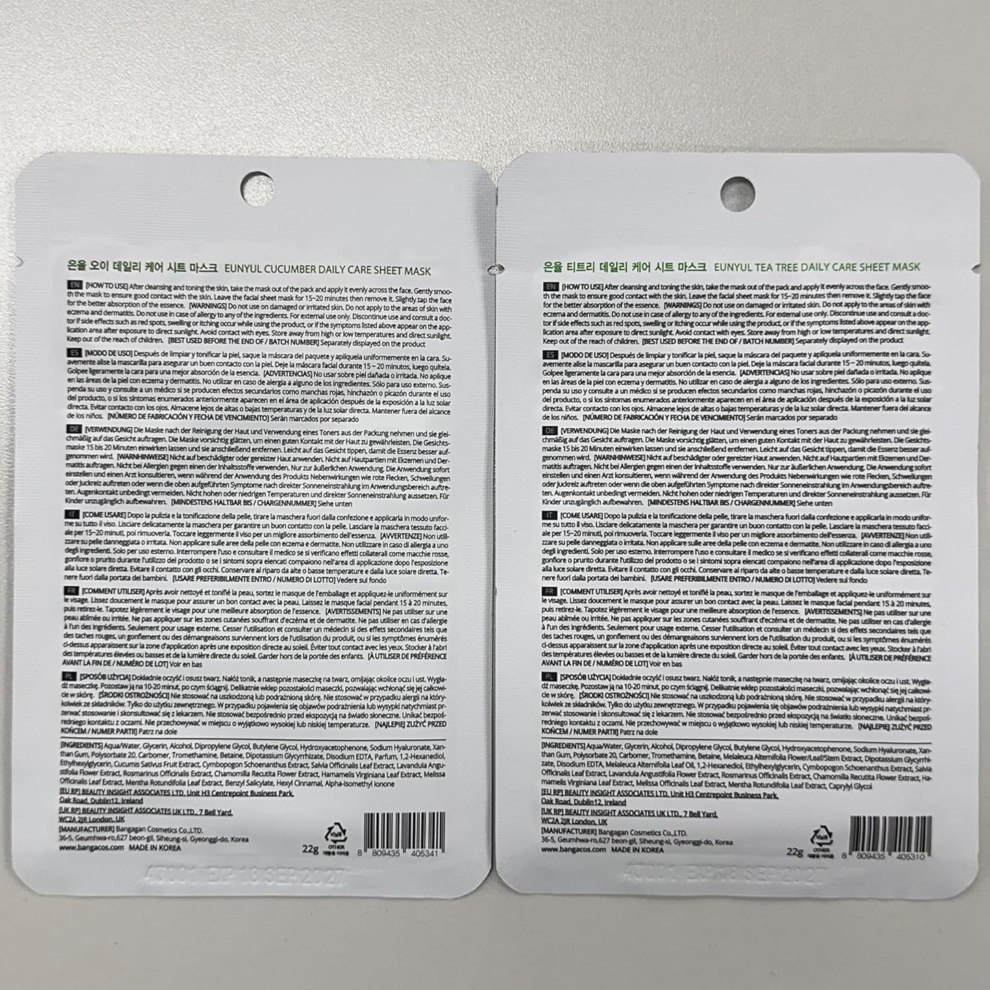 [Pack of 12] Daily Care Face Sheet Mask Pack 12 Types Korean Skincare Hydrating & Nourishing Face Masks Beauty