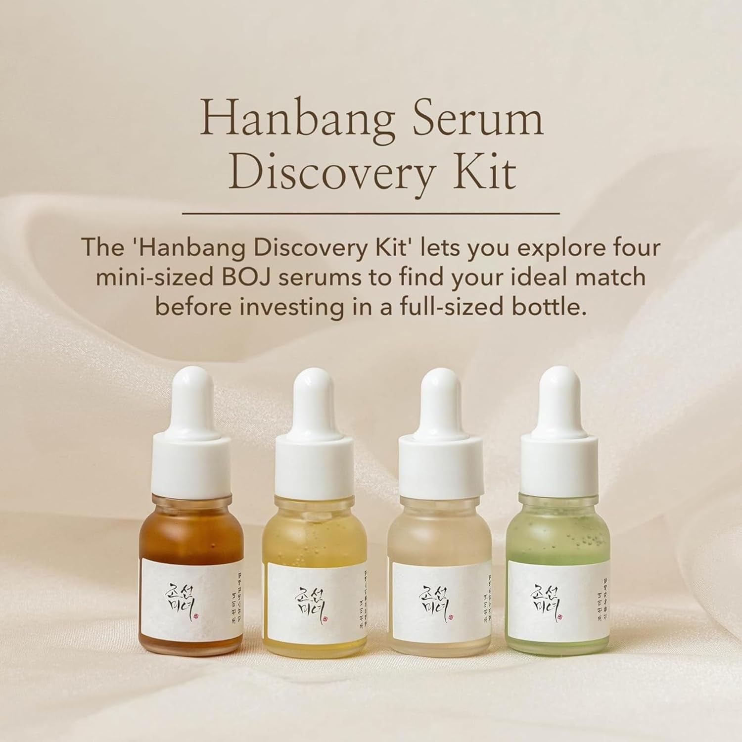 Serum Line (Hanbang Serum Discovery Kit)