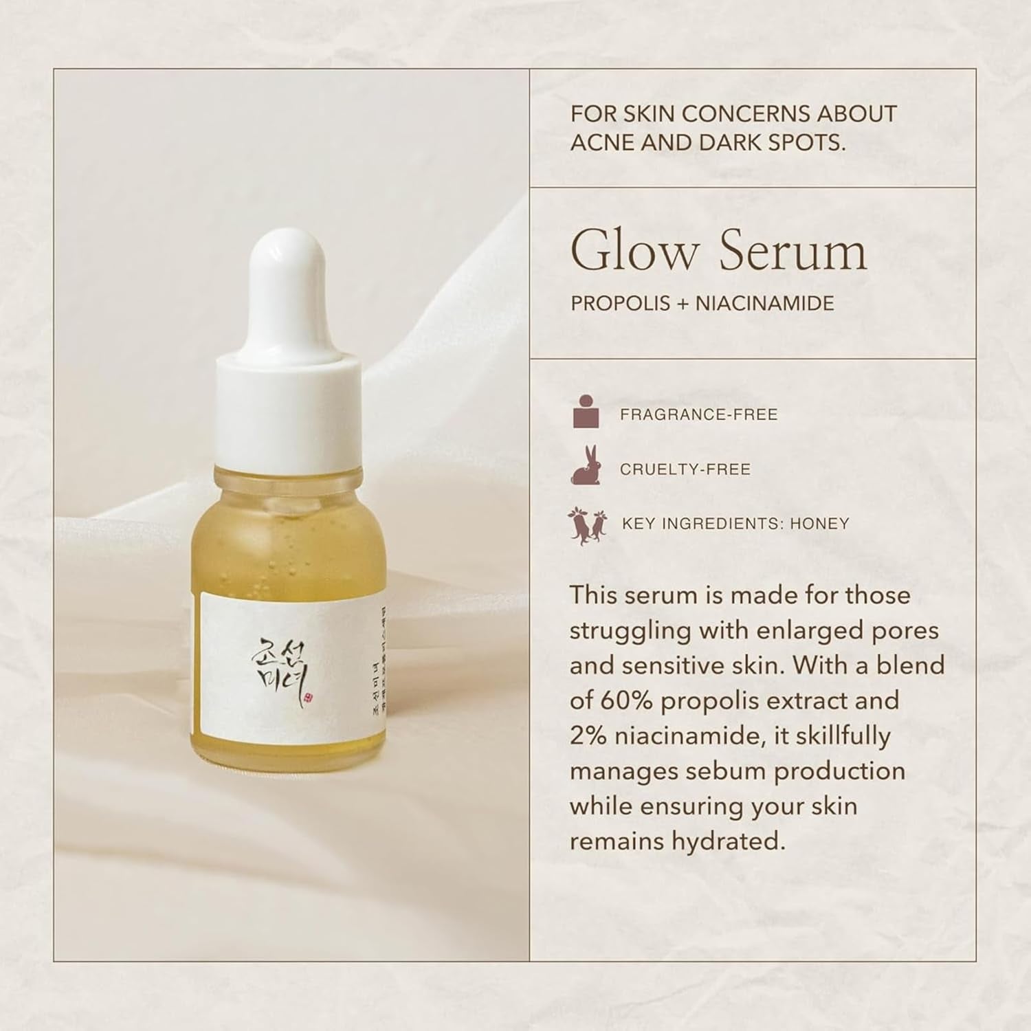 Serum Line (Hanbang Serum Discovery Kit)