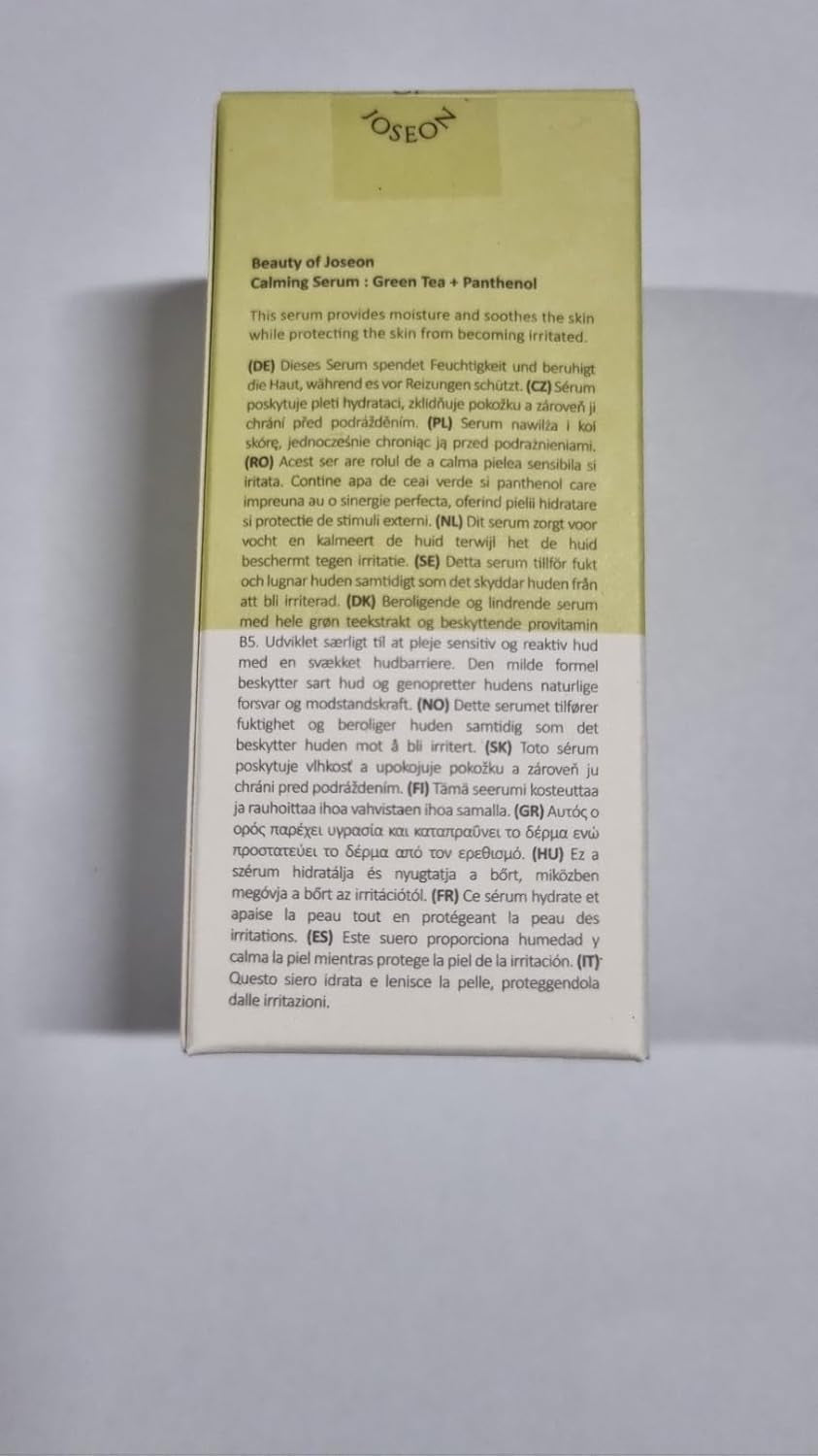 Serum Line Calming Serum Green Tea+Panthenol