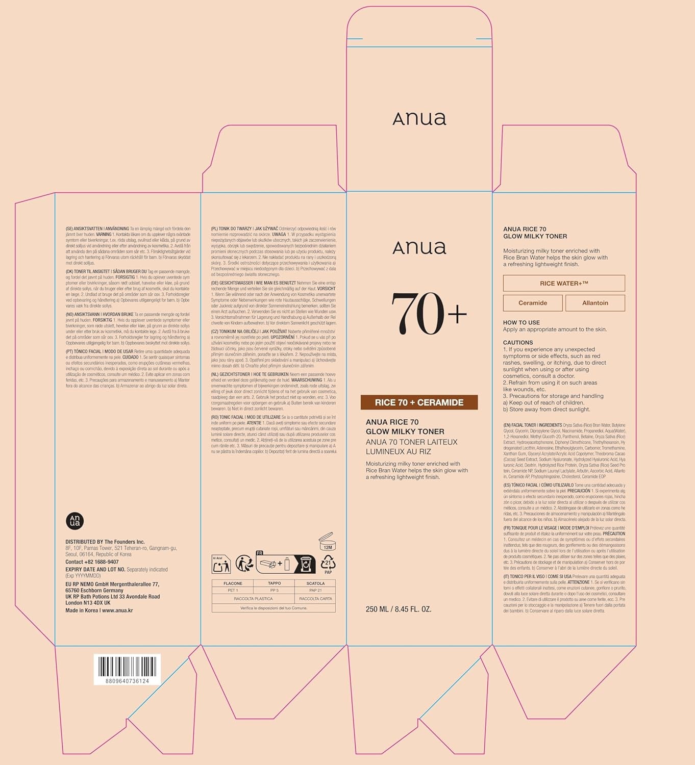 Rice 70 Glow Milky Toner, for Glass Skin, Rice Water, Niacinamide, Ceramides, Panthenol, Non Comedogenic, Fungal Acne Safe, Korean Skin Care, 250Ml/8.45Fl.Oz.