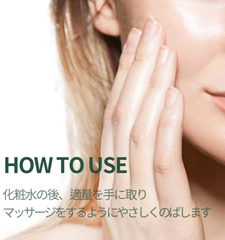 [PKY]  Calming Moisture Serum Instantly Soothes Sensitive Skin, Strenghtens Moisture Barrier with Ceramide, 2 Types of Peptides, Vegan, Korean Skincare. (1.01 Fl.Oz, 30Ml)
