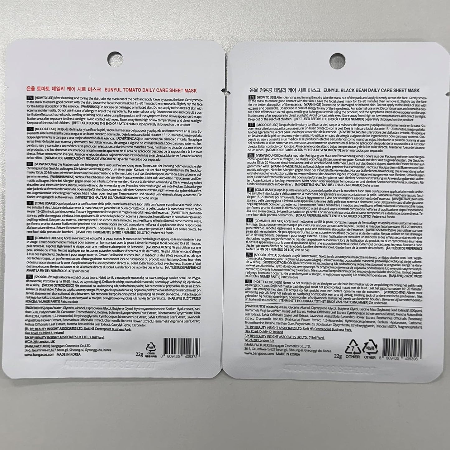 [Pack of 12] Daily Care Face Sheet Mask Pack 12 Types Korean Skincare Hydrating & Nourishing Face Masks Beauty