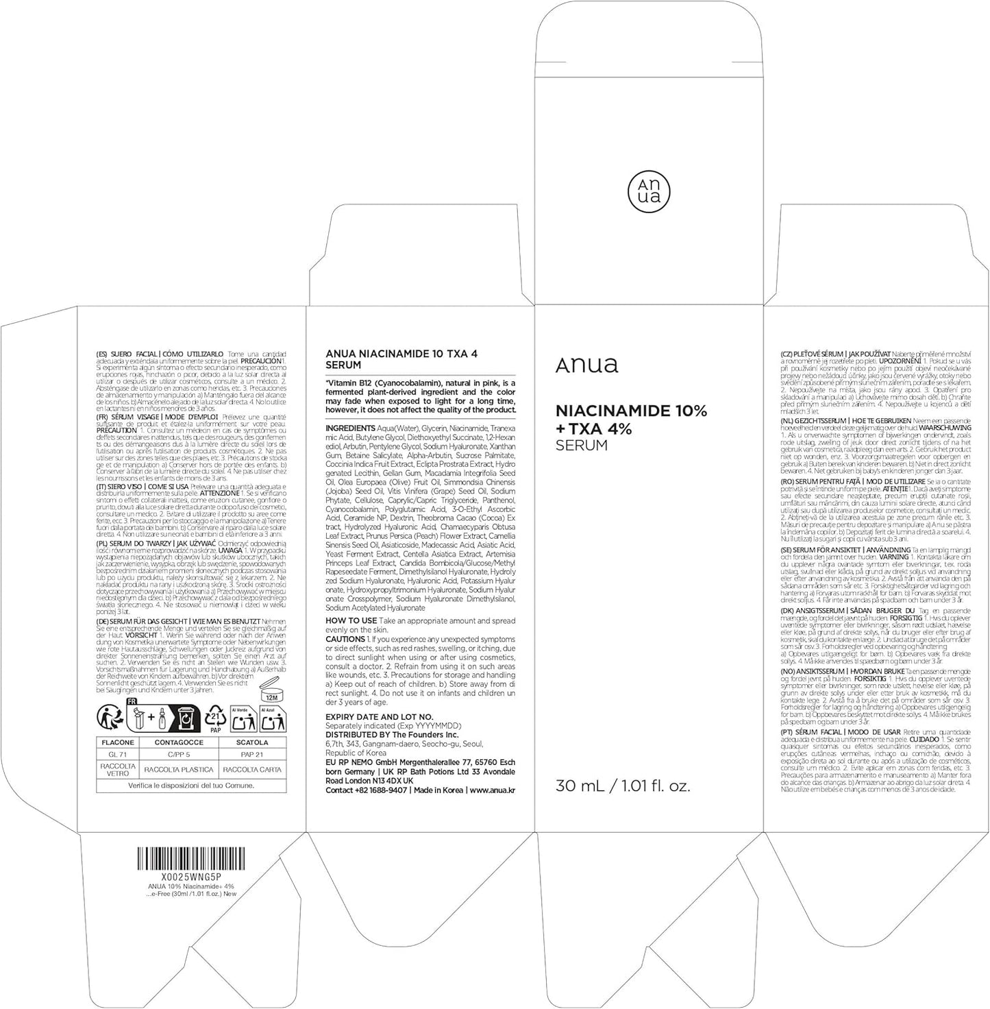 10% Niacinamide+ 4% Tranexamic Acid Serum, Ceramide, Hyaluronic Acid, Vitamin B12 Natural Color, Korean Glass Skin, Fragrance-Free, Korean Skincare, 30Ml /1.01 Fl.Oz.