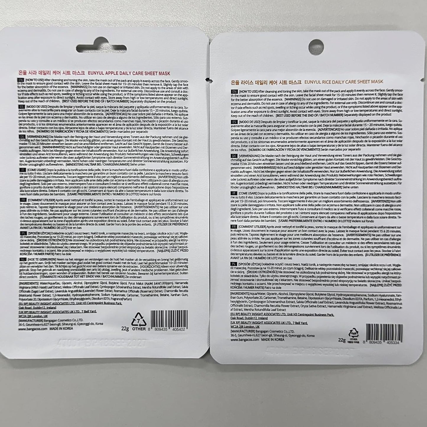 [Pack of 12] Daily Care Face Sheet Mask Pack 12 Types Korean Skincare Hydrating & Nourishing Face Masks Beauty