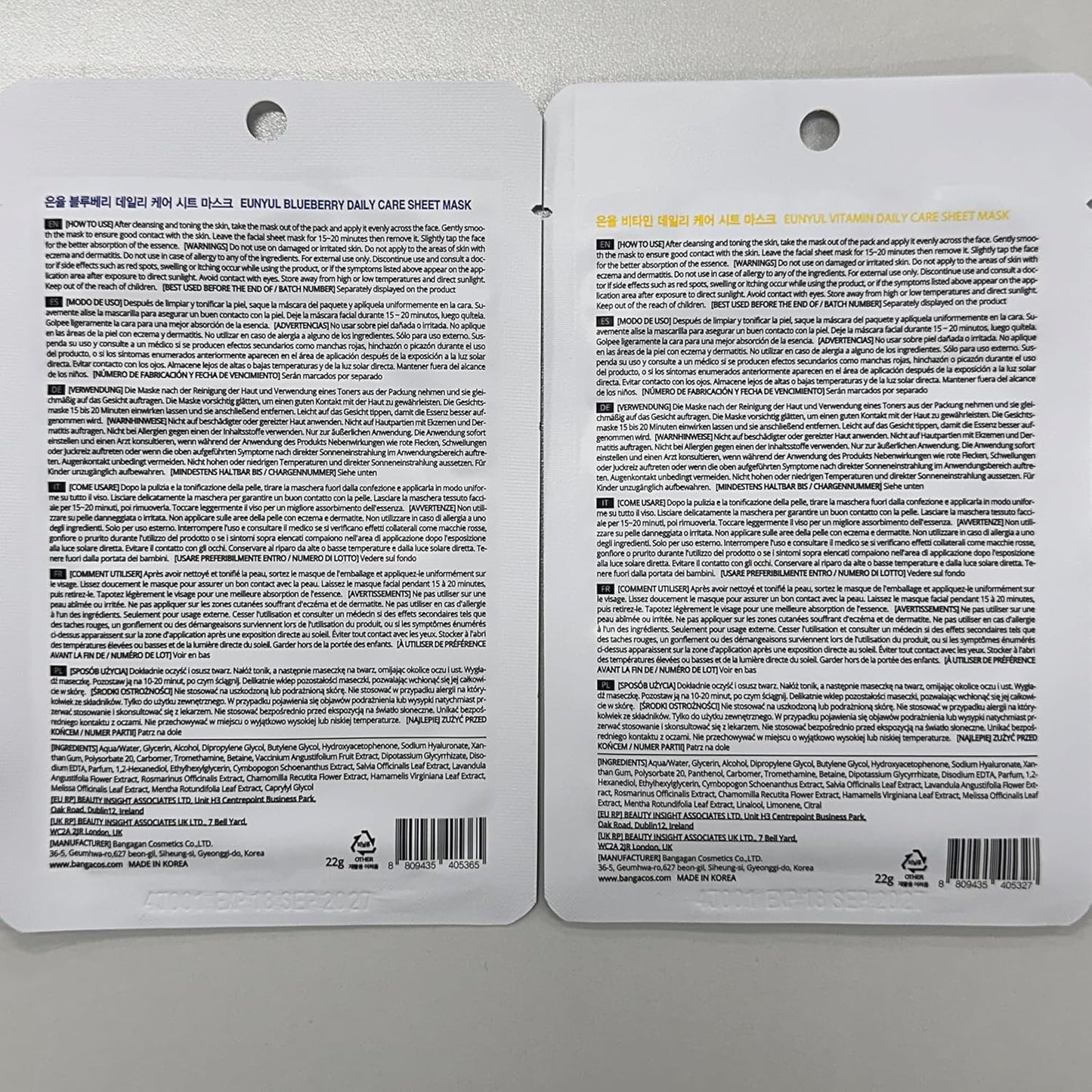 [Pack of 12] Daily Care Face Sheet Mask Pack 12 Types Korean Skincare Hydrating & Nourishing Face Masks Beauty
