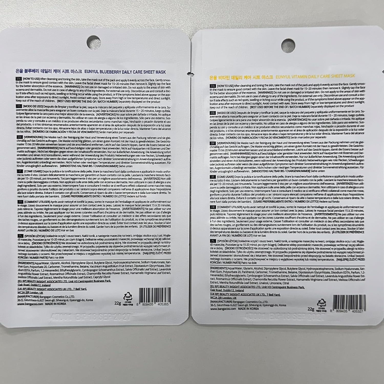 [Pack of 12] Daily Care Face Sheet Mask Pack 12 Types Korean Skincare Hydrating & Nourishing Face Masks Beauty