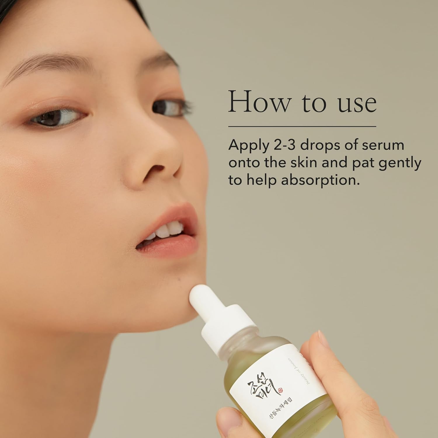 Serum Line Calming Serum Green Tea+Panthenol
